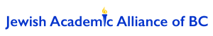 logo of the jewish academic alliance of bc